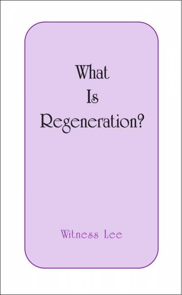 What-is Regeneration .jpg